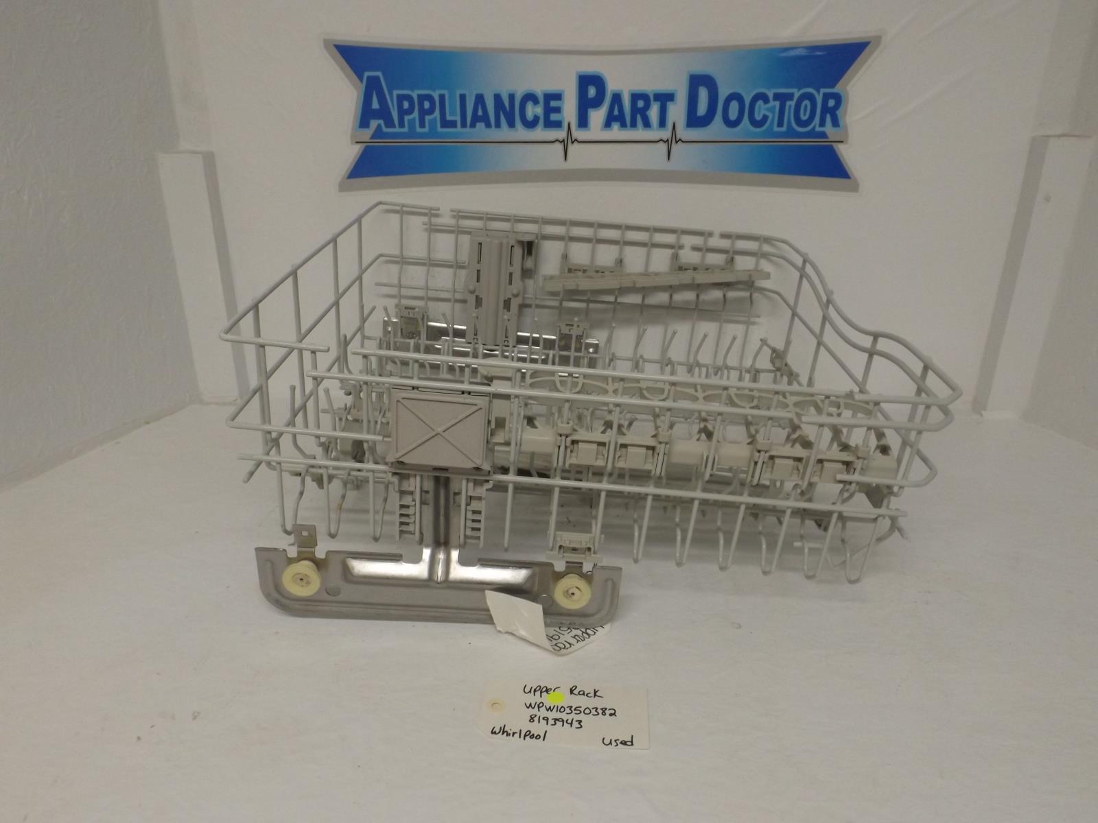 Whirlpool Dishwasher WPW10350382 8193943 Upper Rack Used Whirlpool Dishwasher WPW10350382 8193943 Upper Rack Used